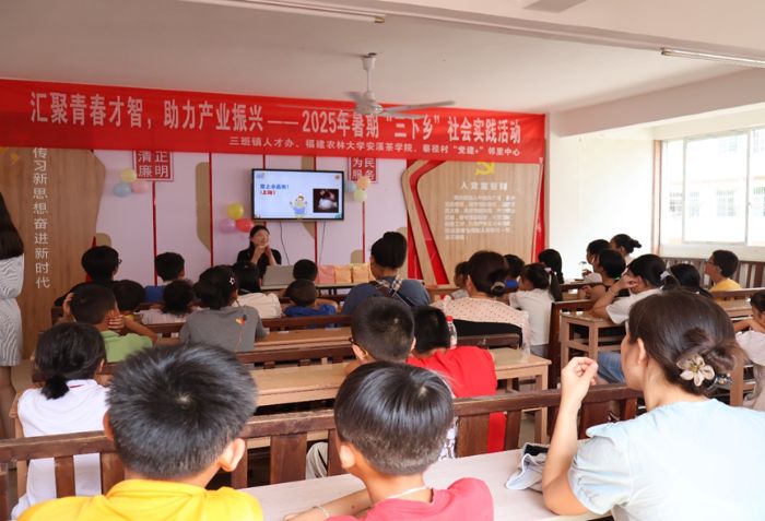 r(nng)ִW(xu)֮Ժ㌍`_չ»̏ġɡnãI(lng)ꂃΑxǧ꽳