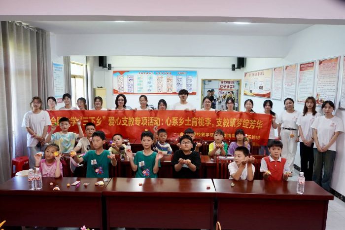 ^֧̝ͯģ܌WԺφ¡F2025ڡl`