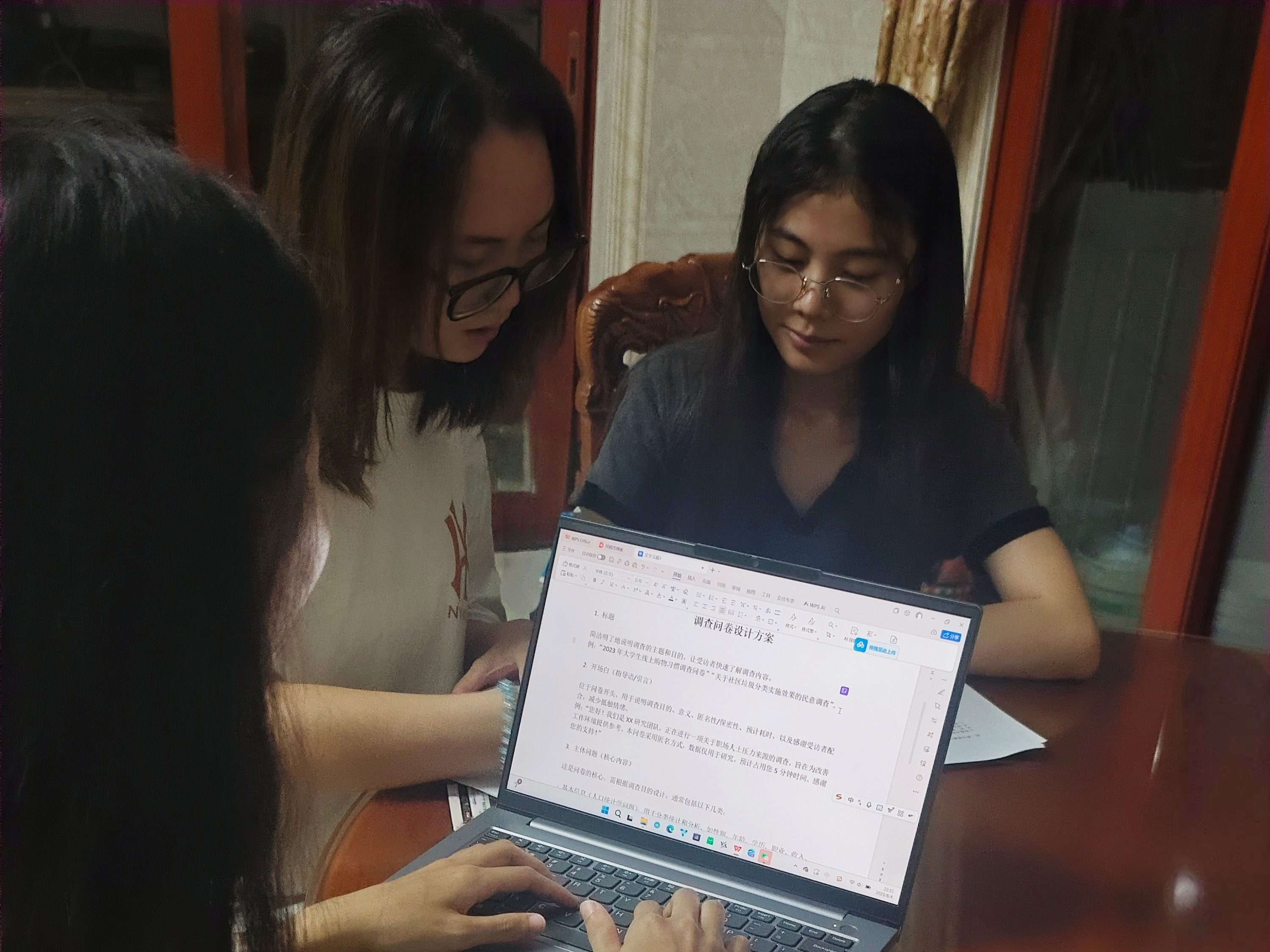 Є(dng)鷫P(yng)I(xin)֮