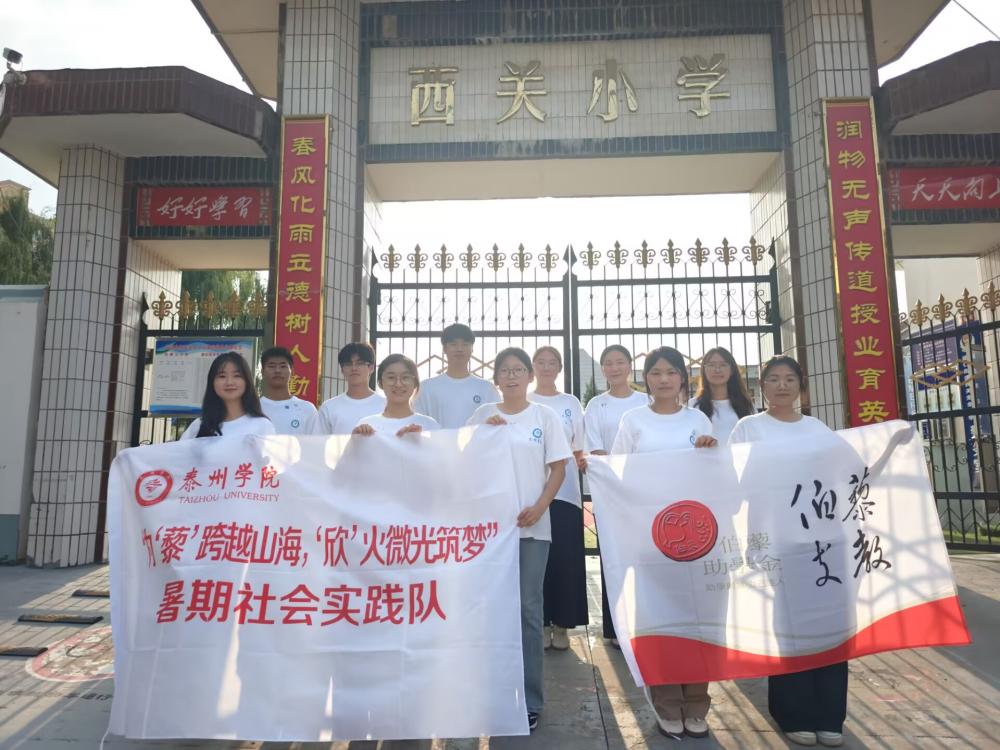 顮޼Խɽ΢̩݌WԺ޼W֧̼o