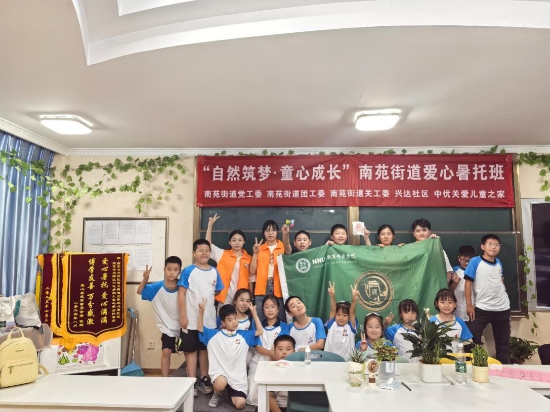 퍂нഺУ^繲LĻD &#160;