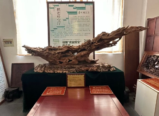 ̩ľzĻܴaώ̩ԺW̽Lɵ@