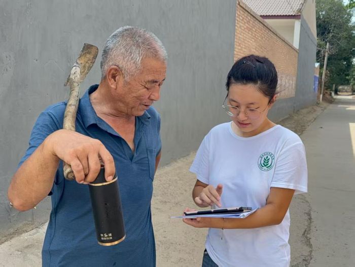 xld rW̽PrϢBcַʹP