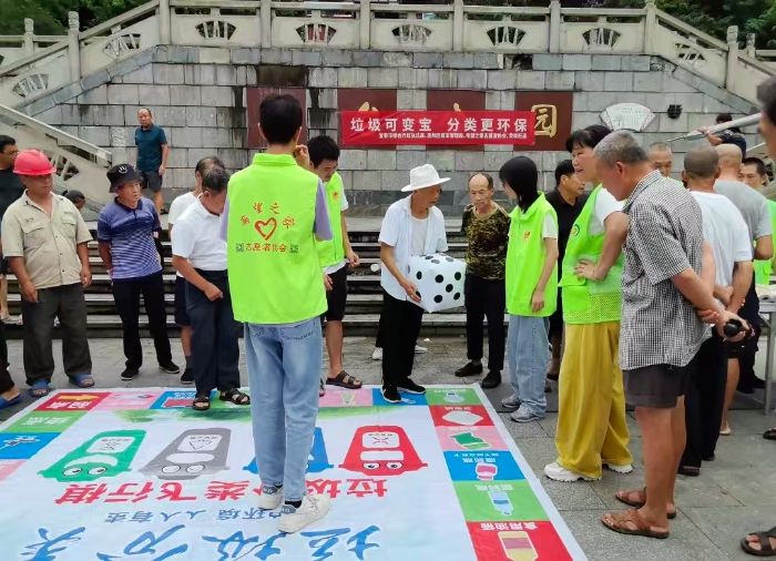 Rc׃U錚(chung) Ԭ݅^(q)ȫB(ti)մW(xu)־Ը(w)o(j)