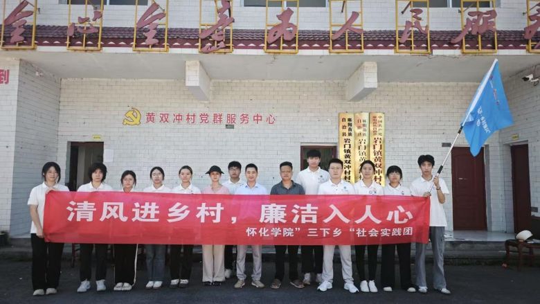 ϵSp_ѻW(xu)Ժ־Ը(w)F_ůķ(w)֮