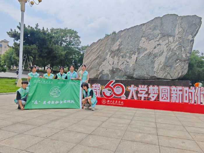 ɭ``꠵ʮգ䮔BGɫ{³