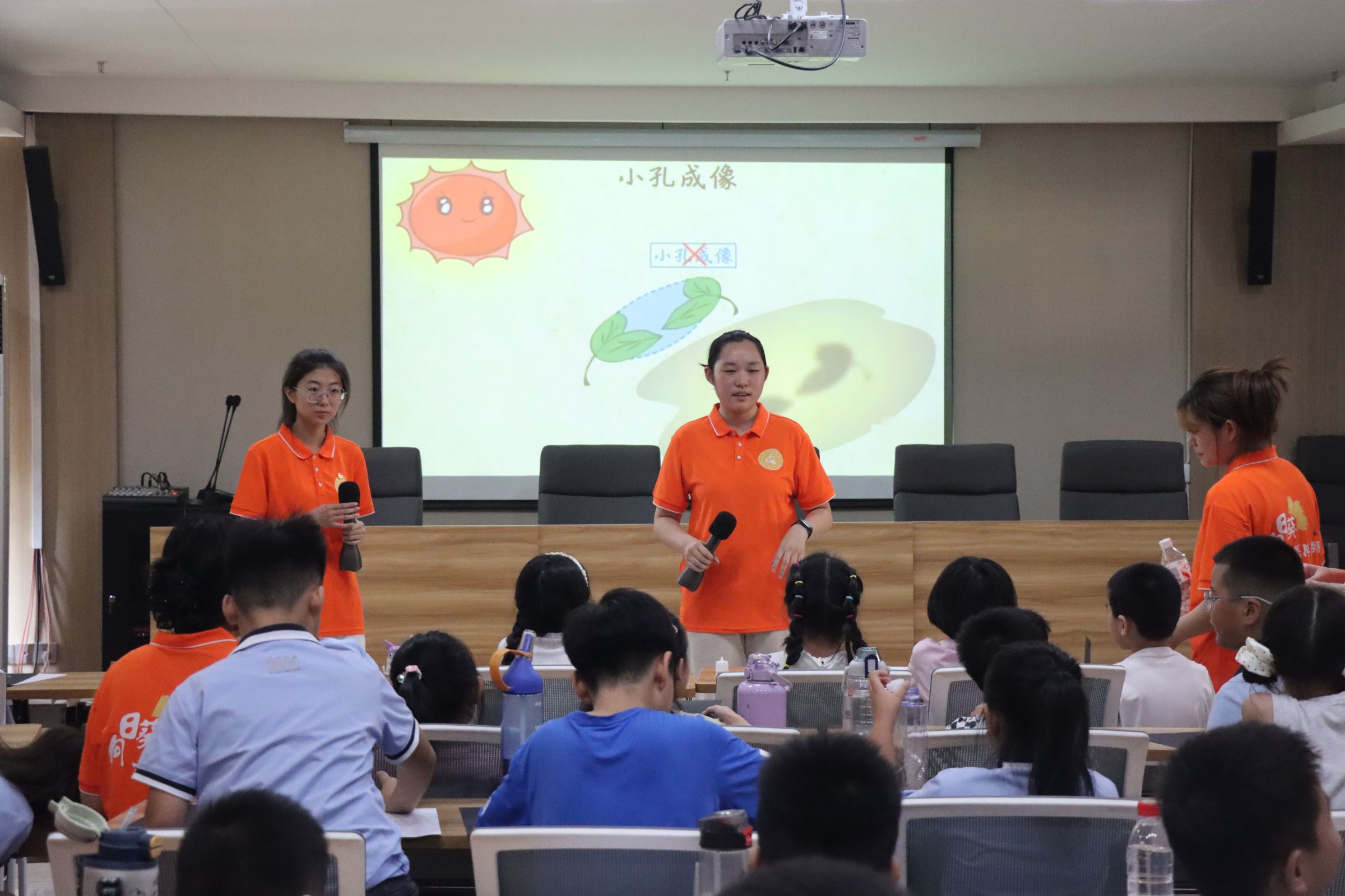 ɽ|ŮӌW(xu)ԺW(xu)l(xing)ͯȤMͥഺL