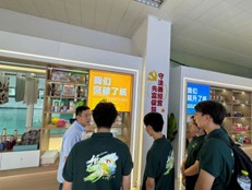 uƼWտɴFꠡM̫ꖼI˽ILc֮