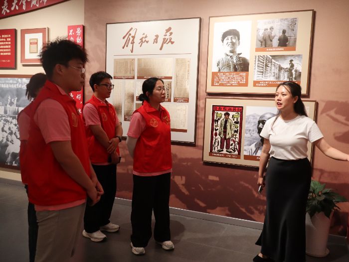  smrģ IIgWģ̽`FӰ_չtɫЌW