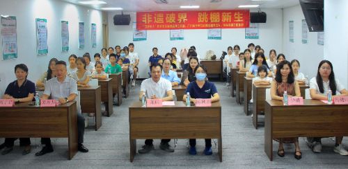 VAW(xu)_(ki)չĻv(hu) ݡ(li)(li)