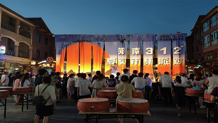 ݴW(xu)W(xu)ഺxd·̩ɽxƪ