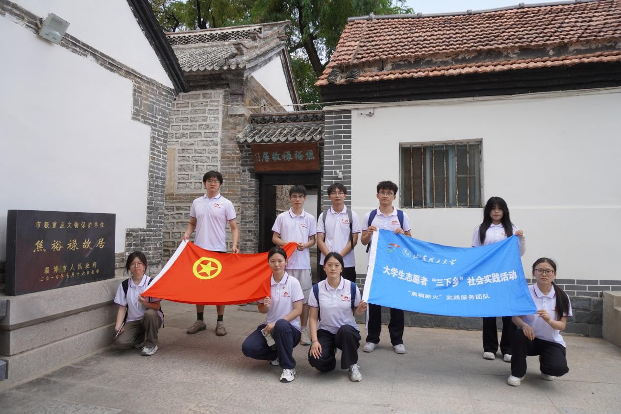 ׷tɫEЕrн𡪡ɽ|Wͩн𡱌`FMԣʾ_չ`