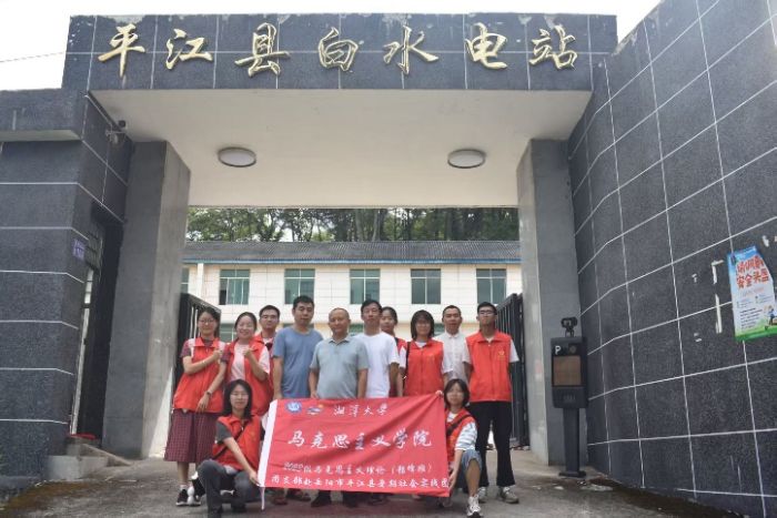 Lվڼt}v¡̶WRԺ`F̽tɫx܇lչ