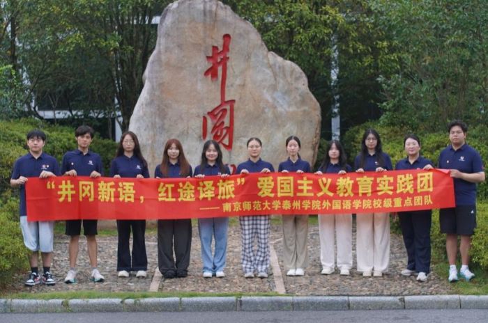 ɽ`ώ̩ԺWӵļtɫഺa