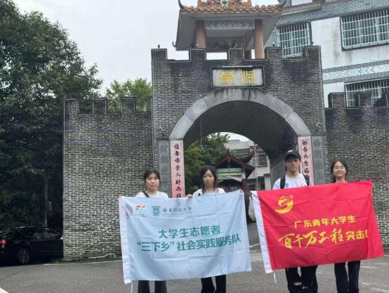 xܷz BygVؔAI LáBɽ`o