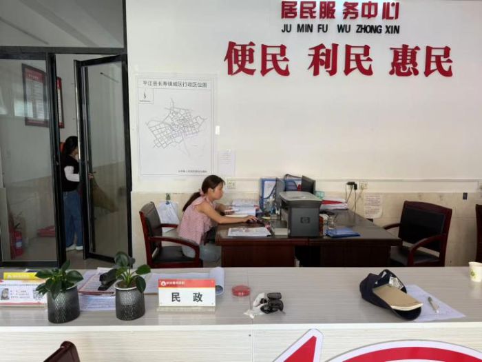 ڰȫd^(q)_չˮ߻׿၆A(y)Є(dng)