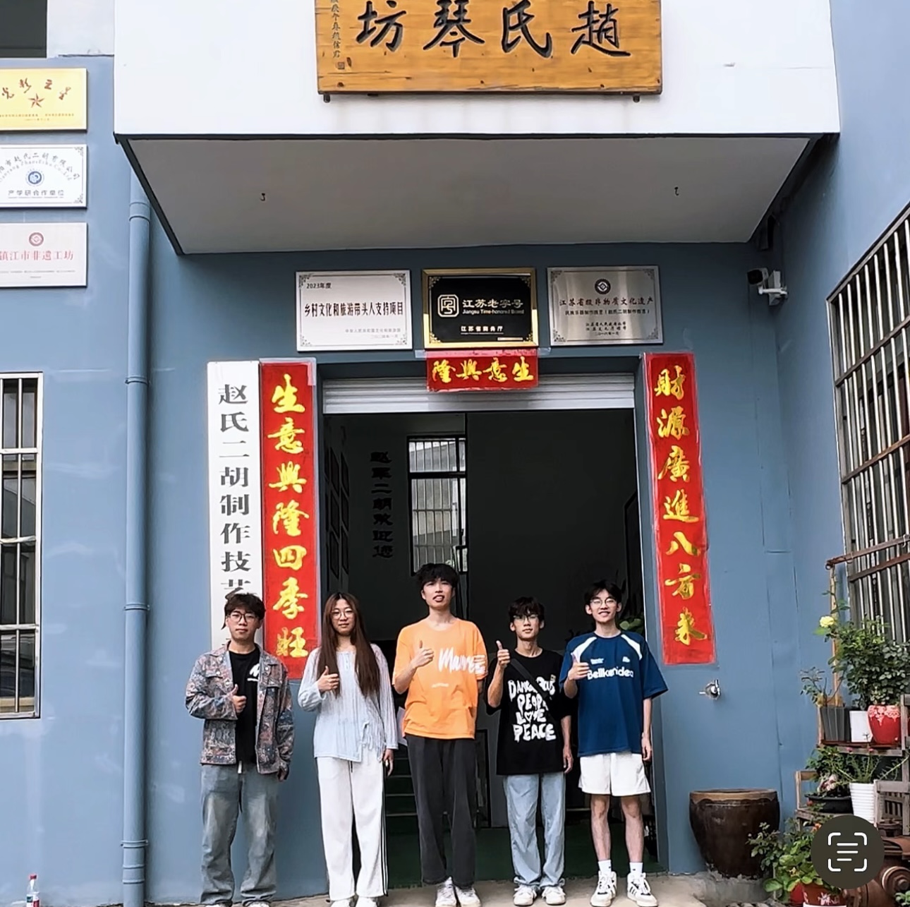 ϾWбWԺWԺһľһҳзzһһĥƺ퍡F_չ`