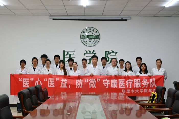 tġt棬΢ؿڡlFڻԴ^_չMzyջ