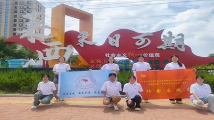 t}GӳRഺduWࡰt}G퍡Rd`F_չR}`