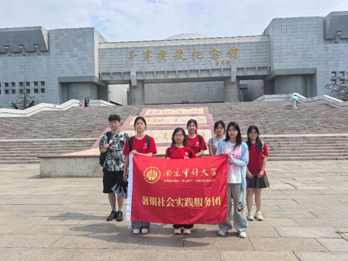 ϾӋWСꠣTtEģഺ}m