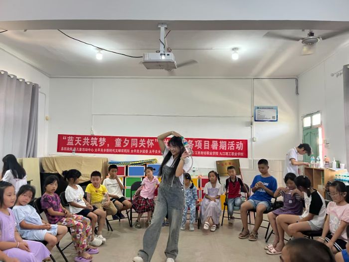 SLͯ ֧̝l ؔIWԺWӸ߮ꖿhڿh_չɫ֧