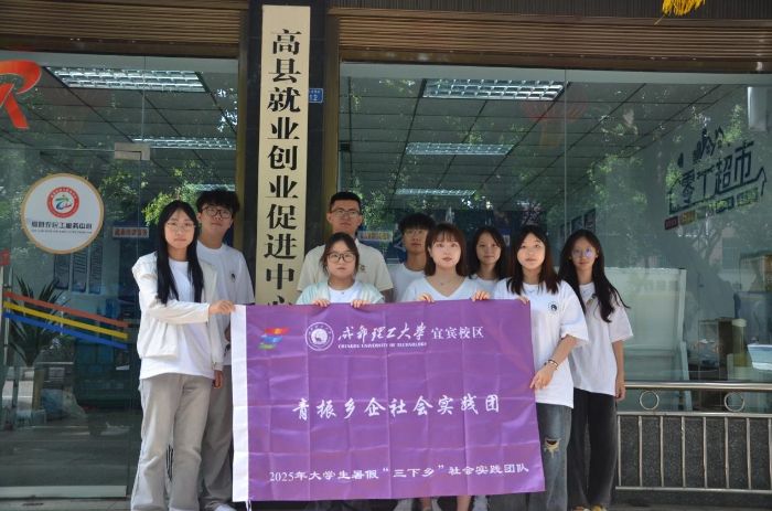 ഺxܻӣ`(dn)(dng) W(xu)Ӹ߿h_չl(xing)sഺδ`ӿY(ji)