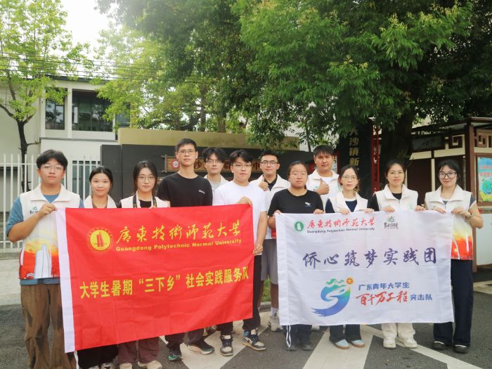 V|gWWӱ۴ðlչxld