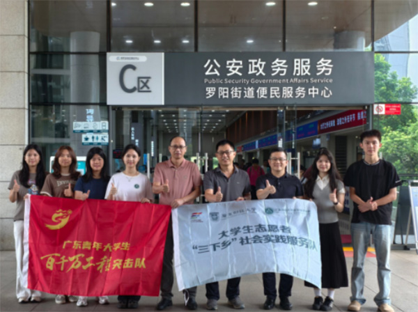 Ќ`Fݲ__ɽƬ^MСǧf̡}{