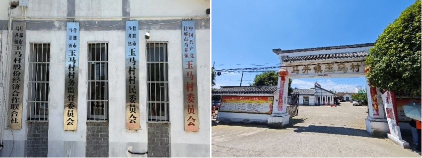 o˙Cxl(xing)dWڌ`Fǻ߲ˮa(chn)N