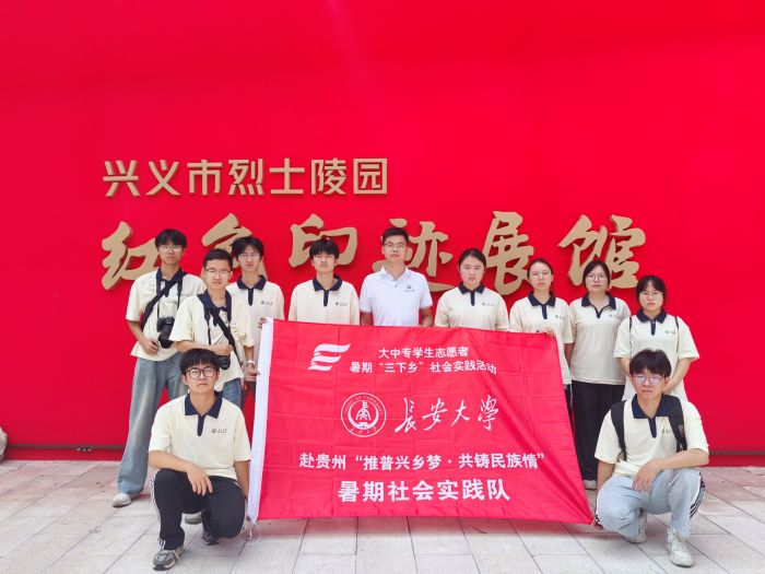 LW(xu)F݌`׷tɫEsm(x)L_չ`