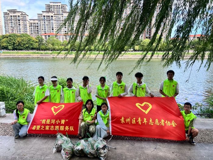 ഺ֮o(h)һԬ݅^(q)СࡱȫB(ti)ЄӼo(j)