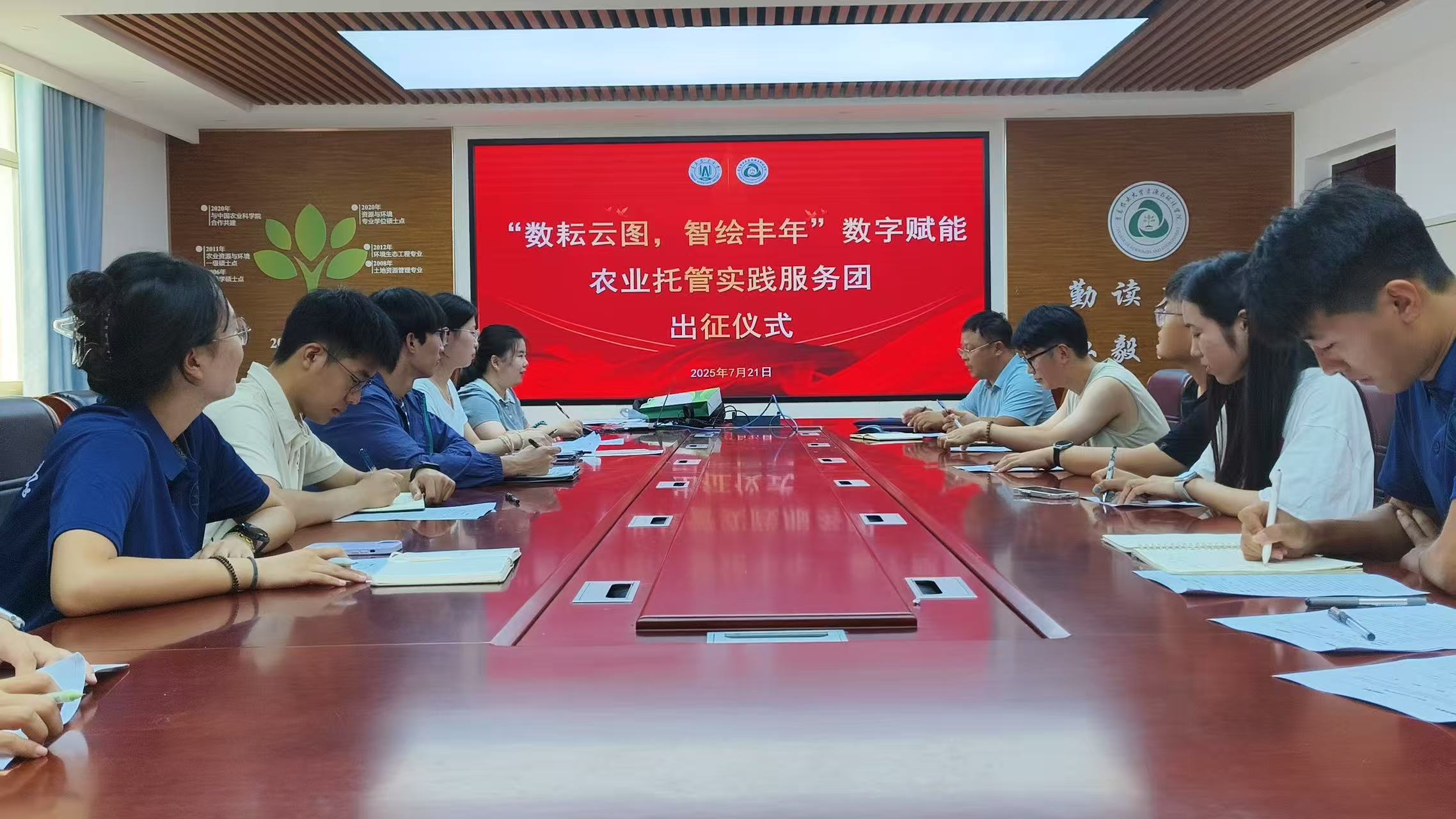 (sh)xr(nng)I(y)йܣur(nng){(dio)ЈF(tun)(du)g̽ǻr(nng)I(y)·