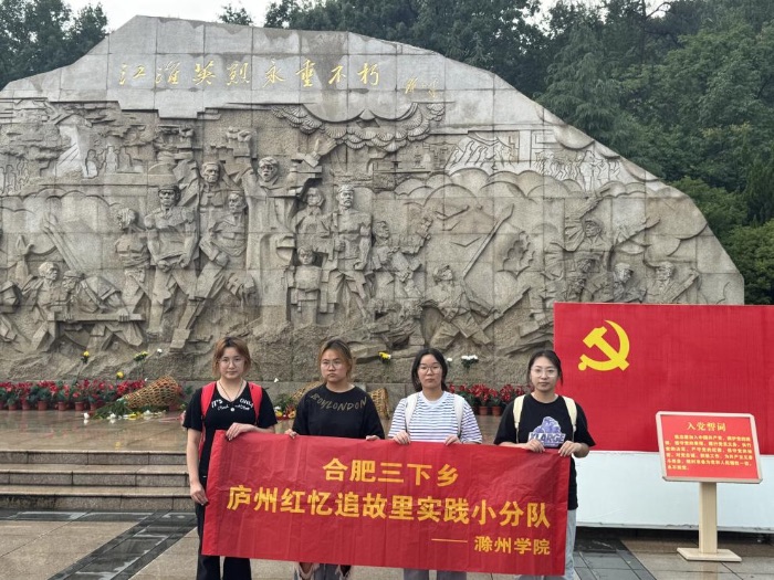 ϷСۇ飺݌WԺWl ӕഺ