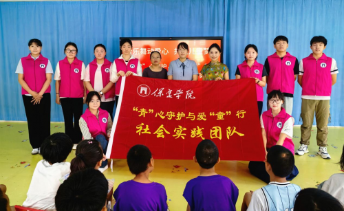 ϵ⃺ͯ L  W(xu)Ժl(xing)F(tun)ꠔyփͯԺ,֮