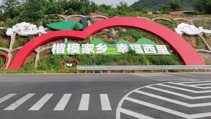 ��Խ�r��Č�Ԓ���쏩����Ă���֮��