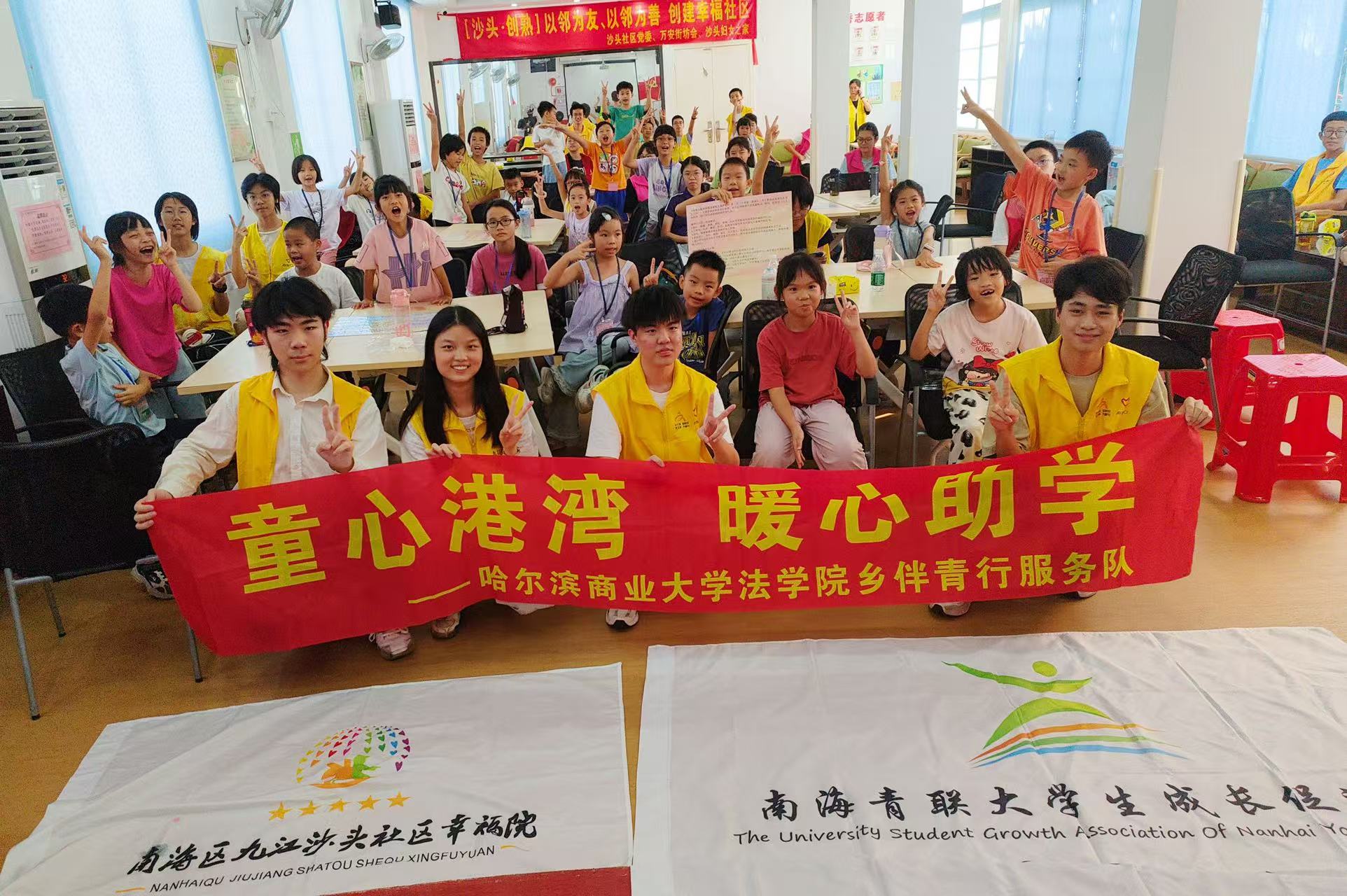 ͯĸ۞³̣ůWlҰlջӼo