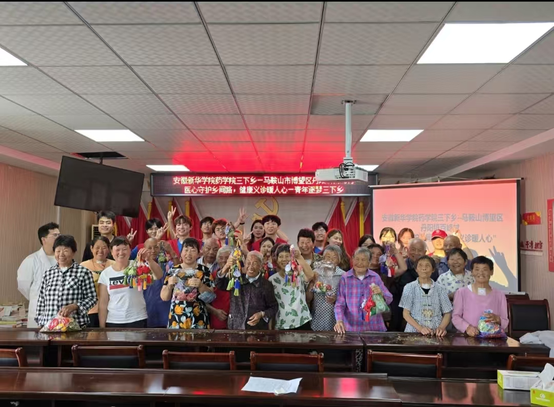 AW(xu)ԺˎW(xu)Ժl(xing)ഺxl(xing)彡d