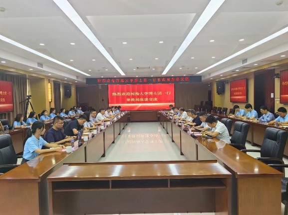 ӺW(xu)ʿF(tun)L_չǻˮĽO(sh){(dio)