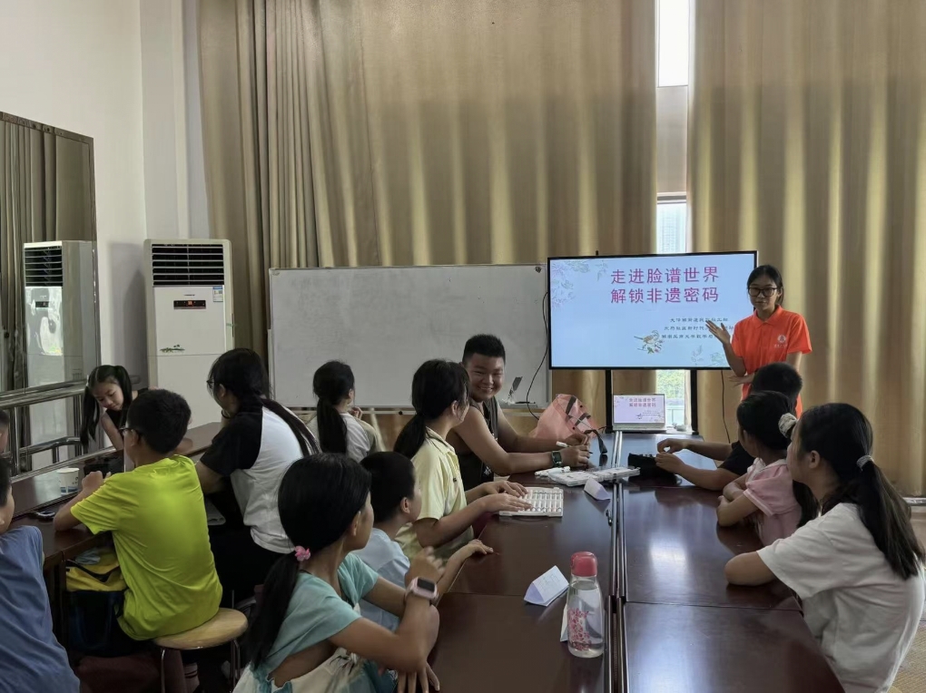 Ϲ̴W(xu)y(tng)o(h)(du)LzĘVīĻн