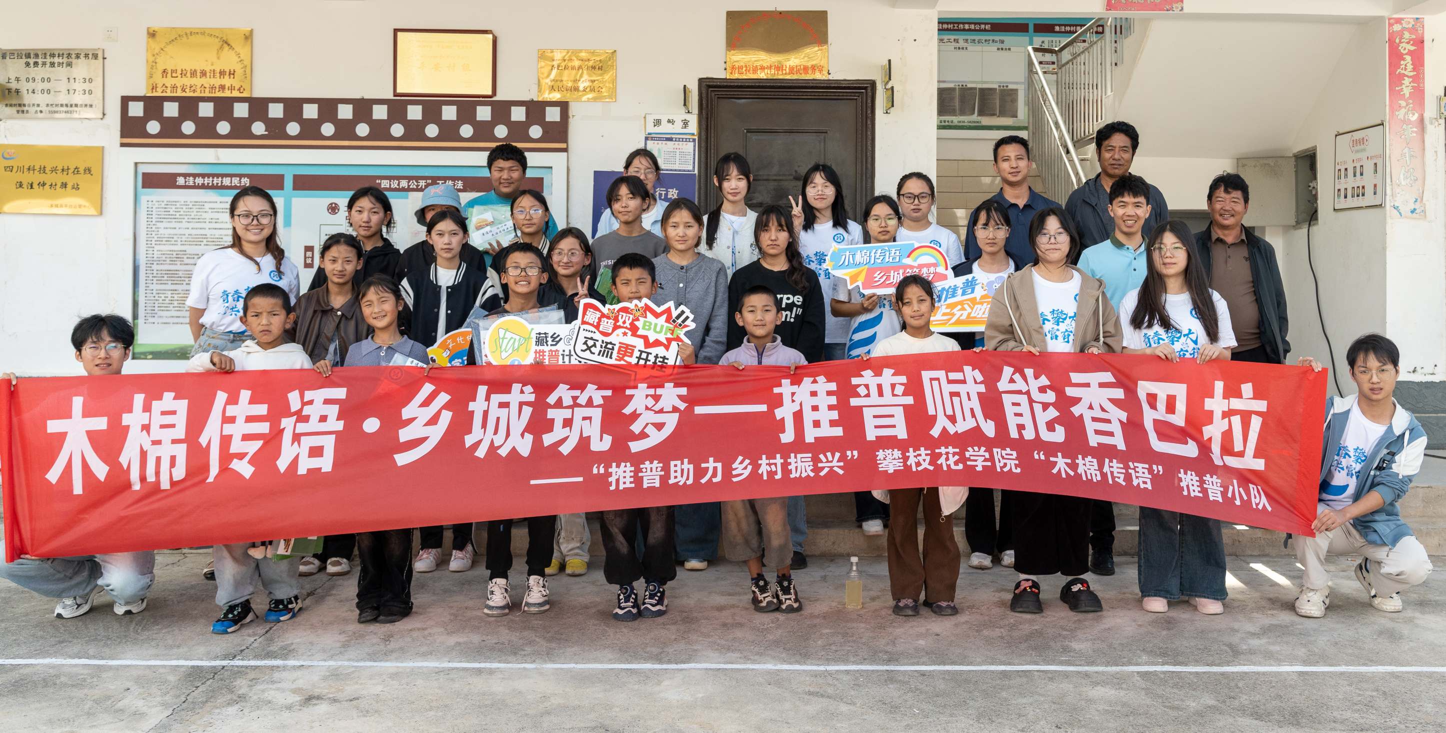 l(xing)|ľނZ(y)xܝOٴ塪֦W(xu)ԺľނZ(y)С(du)_չڌ(sh)`(dng)