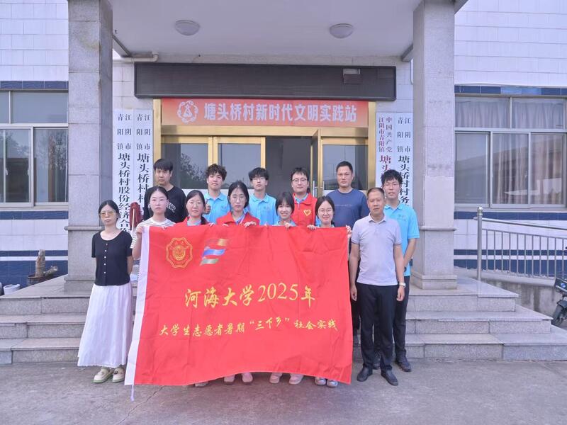 Ąǈ@ͯˮ֮áӺWϢԺhՌ`F_չ`