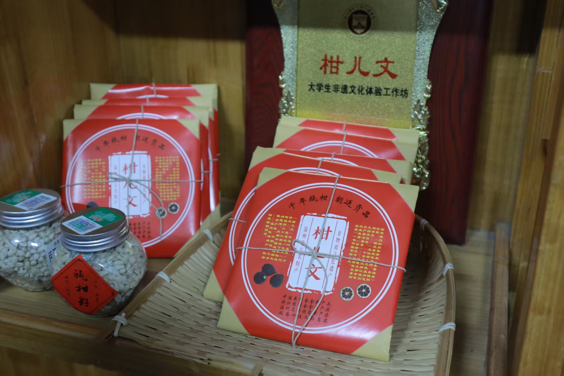 㽭fW(xu)ԺTнFTԽr(nng)Mʁ