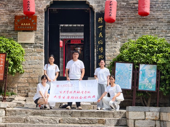 Lǌ`F_չĻ̽L }l»