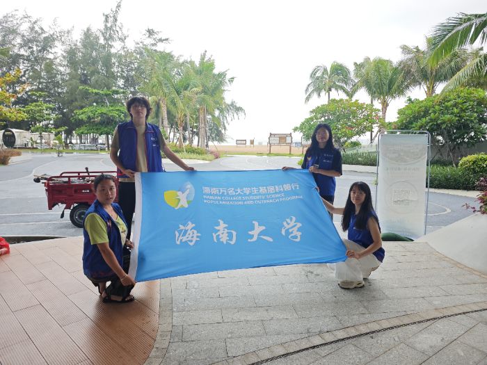 (dng)L(fng)^oܰQ(mo)ۺB(ti)o`FL͡ϼD