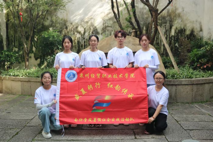 ʢĹ t퍂СȪݽQIgWԺӋWԺڡl`