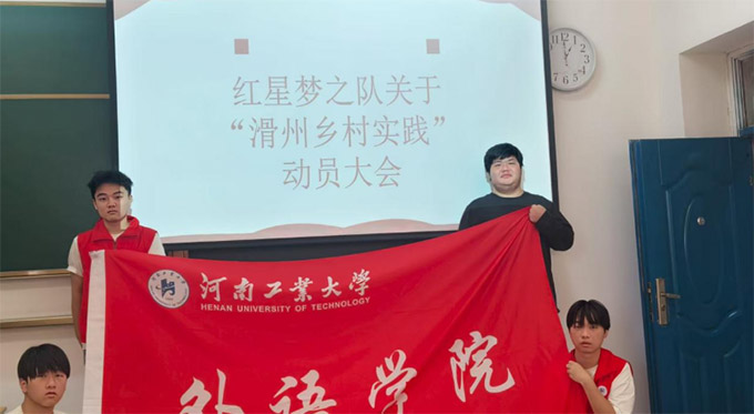 ϹIWtǉ֮l匍`ഺ֮Ld