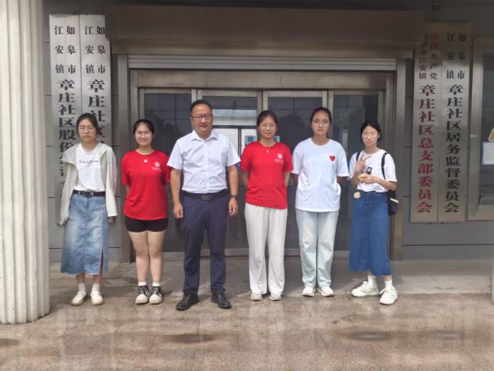 ϾӋWáС꠸ͨ{Уcһӛͬ̽ld·