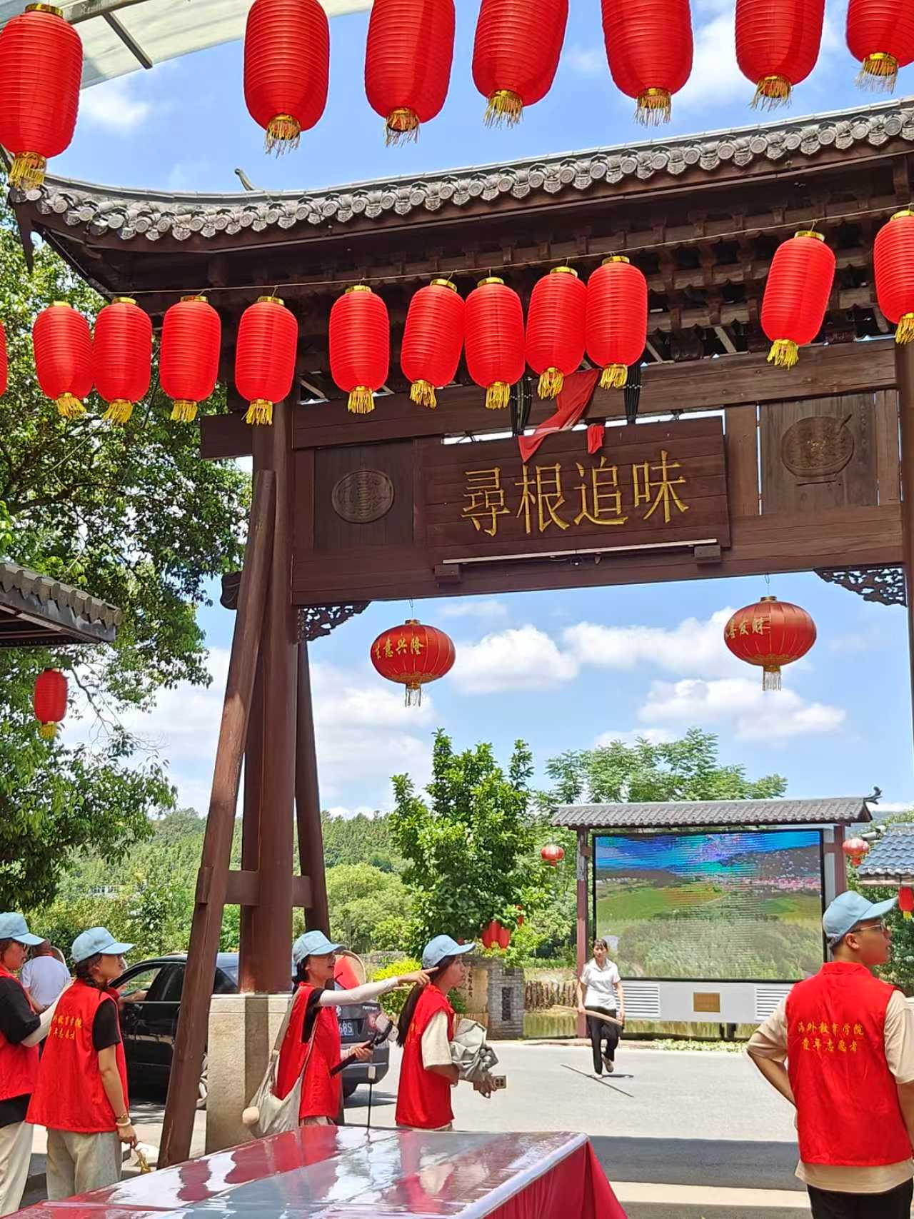 }}zСح̌WԺïʰz`ïxrz