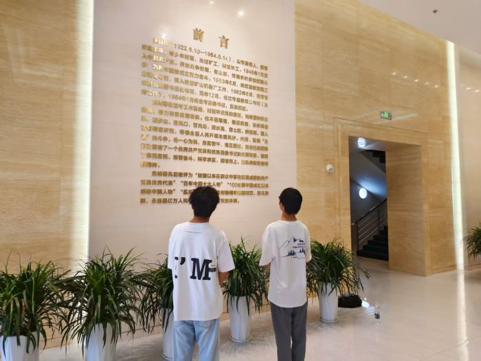 Pԣ񡤸mò  ݴWWӸm_չ`ЌW