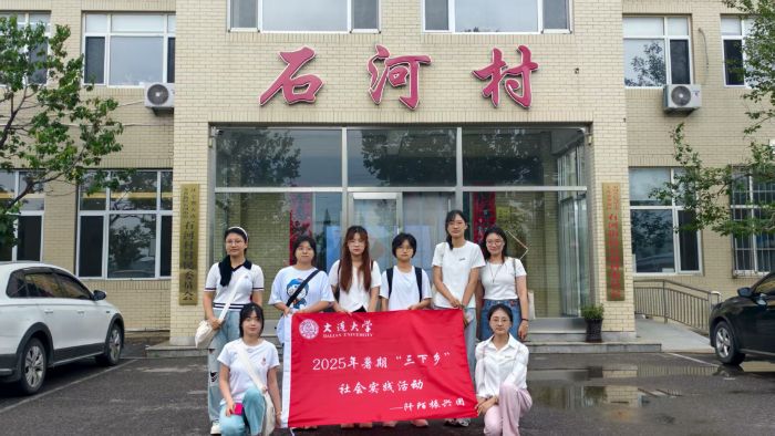 xl(xing)·LЧl(f)չLƪ--BWİdF